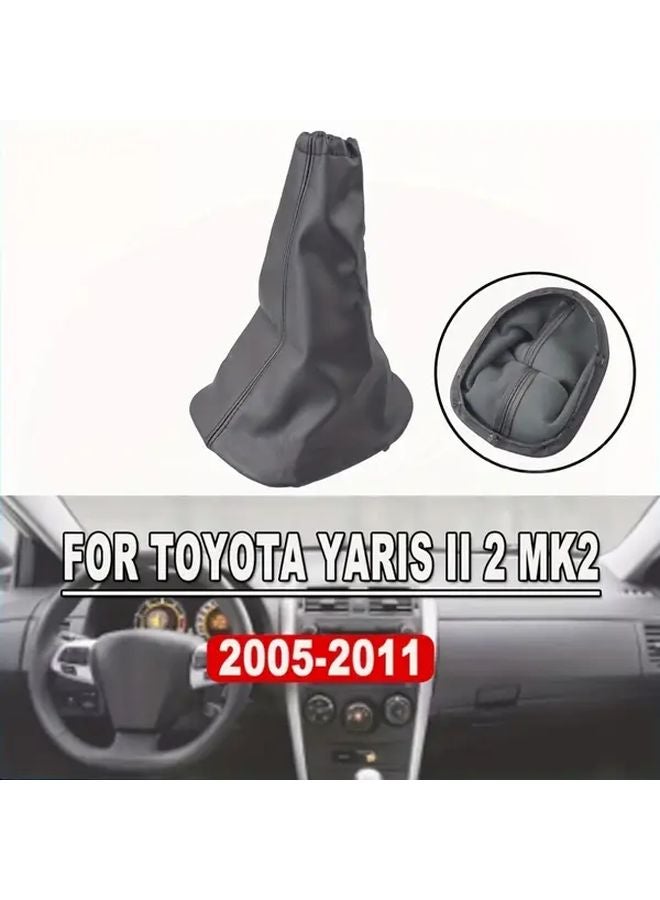 غطاية مقبض ناقل الحركة الأسود 5 سرعات لتويوتا ياريس II MK2 2005-2011 - Image 4